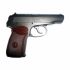 Пневматический пистолет Borner PM49 Blowback (Макарова)