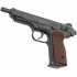 Пневматический пистолет Borner APS Blowback Black, кал. 4,5 мм (Стечкина)