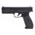 Пневматический пистолет Borner 17 (Glock 17) кал. 4,5 мм, пластик