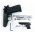 Пневматический пистолет Stalker SPPK (Walther PPK)