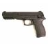 Пневматический пистолет Umarex DX17 (spring, BB/pellet)
